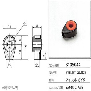 Mắt sứ Ceramic Eyelet guide Yuasa B105044